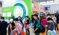 2027年北京国际烘焙展览会(Baking China)门票申请方式