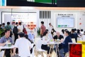 2027年上海国际淀粉及淀粉衍生物展览会(Starch Expo)门票购买渠道指南