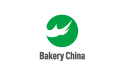 2027年中国（上海）国际焙烤展览会(Bakery China)将展出哪些内容？