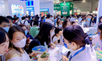 2027年北京国际烘焙展览会全攻略