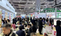 2026年广州国际天然提取物和健康食品配料展览会参展前必须知晓的注意事项
