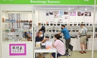 2026年香港国际茶展(HKTDC Hong Kong International Tea Fair)展位如何预定？详细流程步骤讲解