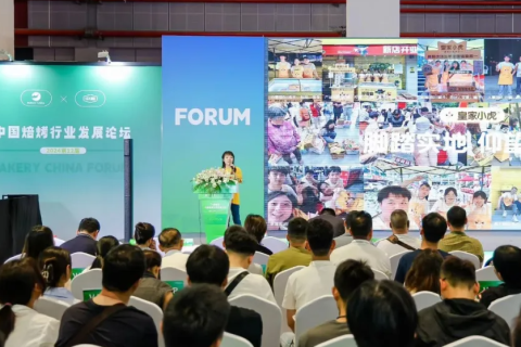 中国（上海）国际焙烤展览会展会现场图片