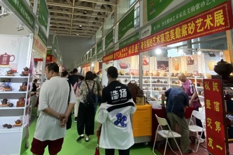 江苏南通国际茶博会展会现场图片
