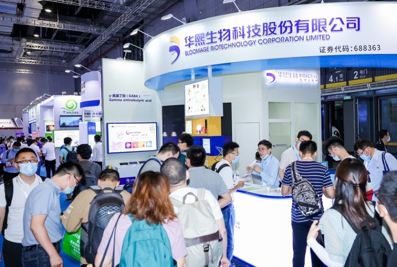 中国上海国际食品配料展览会