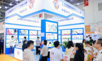2027年北京国际烘焙展览会(Baking China)展位如何预定？详细流程步骤讲解