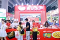 2027年广州火锅食材用品展览会(CRE)展示范畴