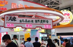 2026年厦门国际肉类工业展-中国国际肉类产业周(CIMIE)如何获取门票？购票方式有哪些？