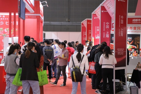 中国餐饮工业博览会-郑州餐饮食材展展会现场图片