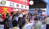 2027年中国餐饮工业博览会-郑州餐饮食材展参展前准备及重要注意事项