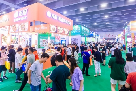 广州火锅食材用品展览会展会现场图片