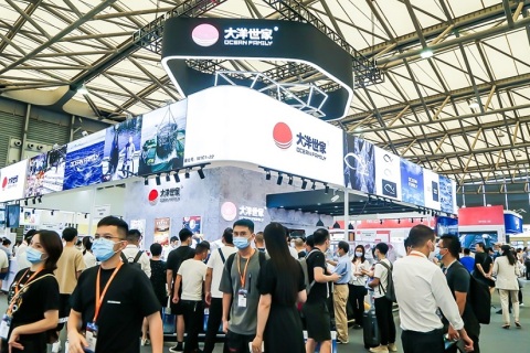 上海国际餐饮食材展览会展会现场图片