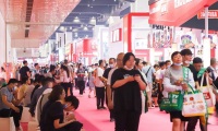 2027年北京国际餐饮业博览会(QMFE)展位预定注意事项与风险防范