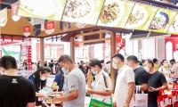 2027年郑州餐饮业博览会展位预约完整流程,官方步骤一览