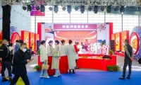 2026年中国国际食品餐饮博览会-湖南食餐会(China Food Catering Expo)涵盖哪些展品类别？