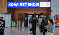 新手参展韩国改装车及汽车配件展览会(KOAA·GTT SHOW)：这些注意事项别忽略