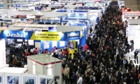 2027年日本东京汽车组件和加工技术展览会展位预定流程+注意事项