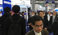 2027年日本东京汽车组件和加工技术展览会(CAR-MECHA JAPAN)观展指南
