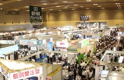 2026年日本大阪工厂用品及设备展览会展位预定流程+注意事项