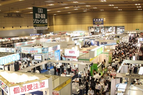 日本大阪工厂用品及设备展览会展会现场图片