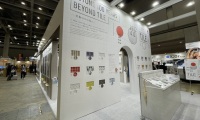 2026年日本东京家居建材展览会(Japan Home & Building Show)将展出哪些内容？