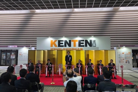 日本大阪建材展览会展会现场图片