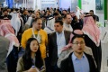 2027年沙特门窗幕墙展览会全攻略