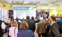 2027年俄罗斯莫斯科管材展览会展位申请流程与办理指南