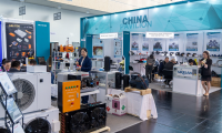 2026年德国纽伦堡暖通制冷及热泵展览会(Chillventa)涵盖哪些展品类别？