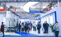 2026年沙特中国制冷展(CR Saudi)预定展位：避坑注意事项详解