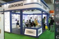 2026年印度玻璃工业展览会展位预约流程详解，从申请到确认