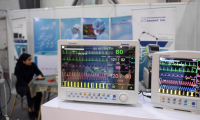伊朗德黑兰工业展览会(TIIE)2026年参展指南