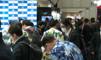 2027年日本东京微细精密加工技术展览会(FINE PROCESS TECHNOLOGY EXPO)门票如何获取？
