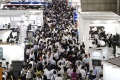 2027年日本东京设计工程与制造解决方案展览会(DMS)将展出哪些内容？