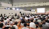 2027年日本东京工程机械、建筑机械、建筑测量展览会展位怎么预定？标准流程+注意事项，参展商必看实操手册
