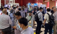 2026年印尼雅加达铸造展览会(GIFA Indonesia)展示范畴