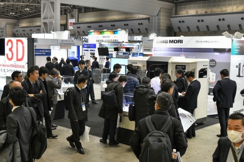 日本东京新机能性材料展览会展会现场图片