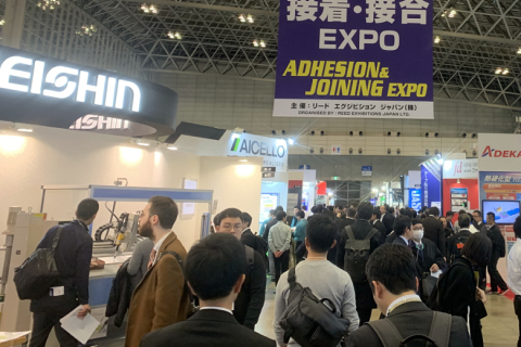 日本大阪高机能陶瓷展览会展会现场图片