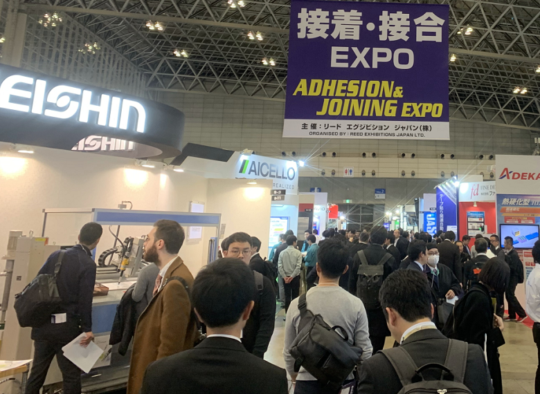 日本大阪高机能陶瓷展览会