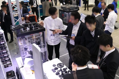 日本东京增材制造及3D打印展览会展会现场图片