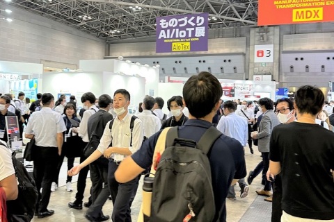 日本名古屋先进3D打印展览会展会现场图片