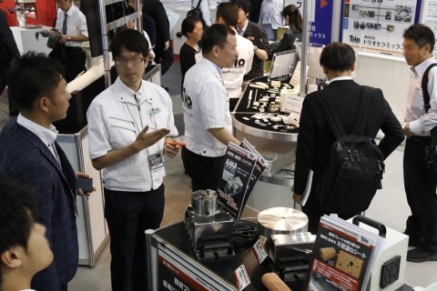 日本东京高机能薄膜技术展览会展会现场图片