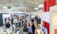 2026年沙特利雅得电力能源、照明展览会(Saudi Elenex)门票购买渠道指南
