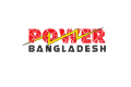 2026年孟加拉达卡电力能源、太阳能光伏展览会(Power Bangladesh)观展指南