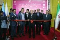 2026年伊朗德黑兰电力能源展览会IEE(Iran Electricity Exhibition)布展、开展、撤展全流程注意事项