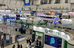 韩国电力及新能源展览会(Korea Energy Show)2026年展位预定流程,企业参展必备步骤+避坑要点