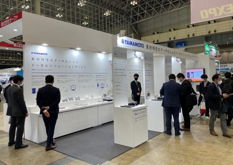 日本东京光电激光展
