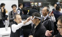 2027年日本东京IC与传感器封装技术展览会全攻略