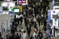 2026年日本横滨嵌入式展览会展位预定流程+注意事项