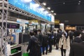 2027年日本东京IC与传感器封装技术展览会参展前必须知晓的注意事项